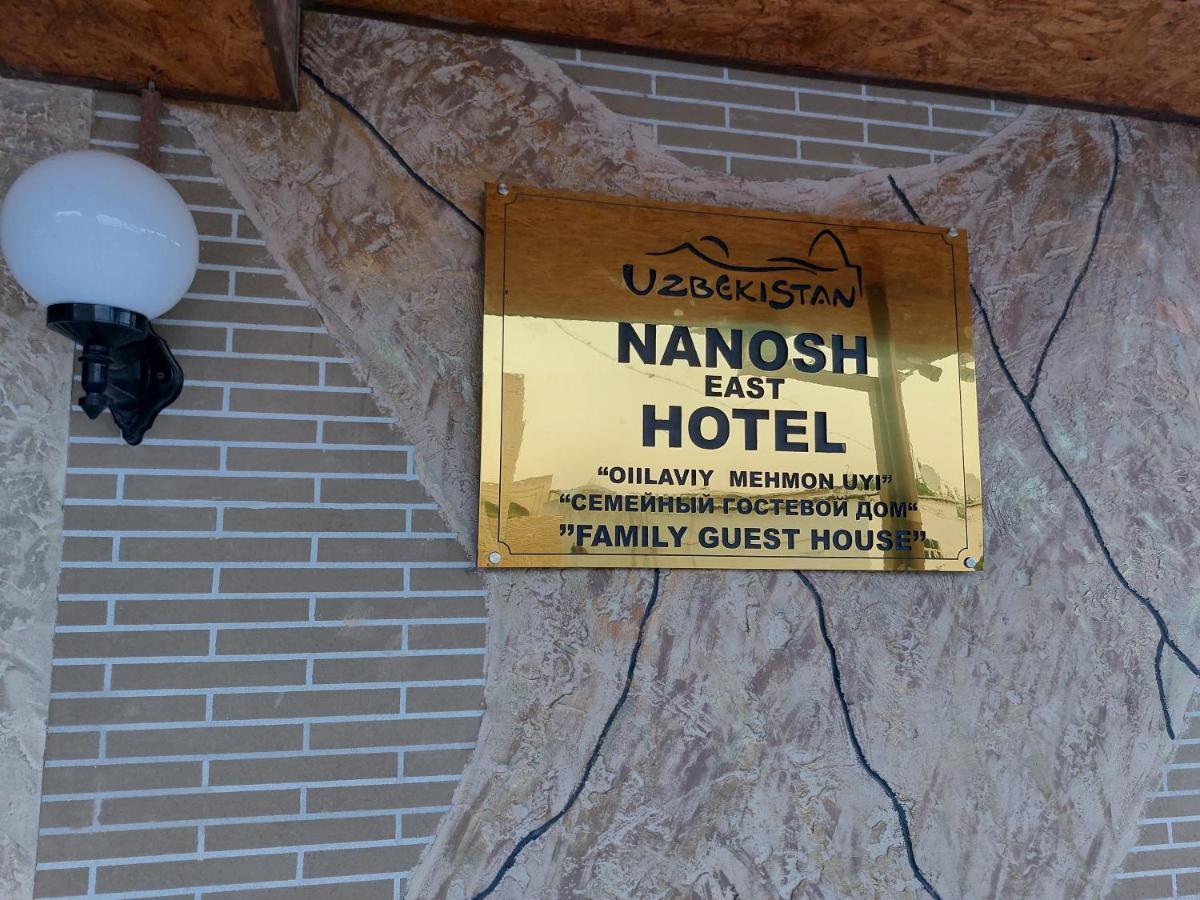 Nanosh East Hotel Buchara Exteriér fotografie